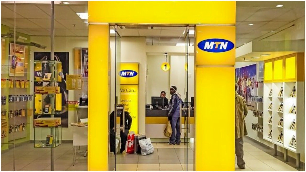 what-the-mtn-number-starts-with-in-nigeria-atlanticride