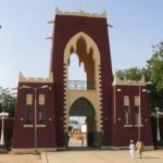 Top 12 Incredible Places to go in Kano