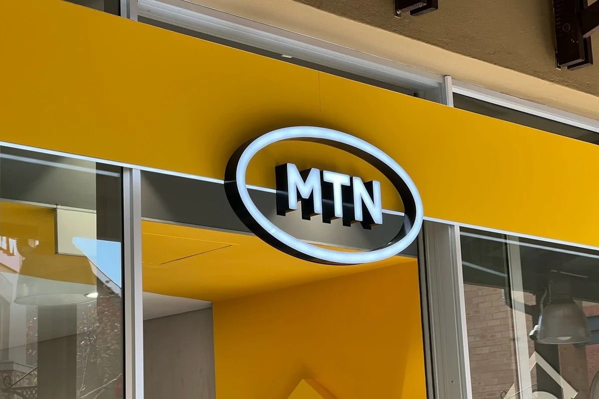 MTN Salary Structure: How Much Does MTN Pay?